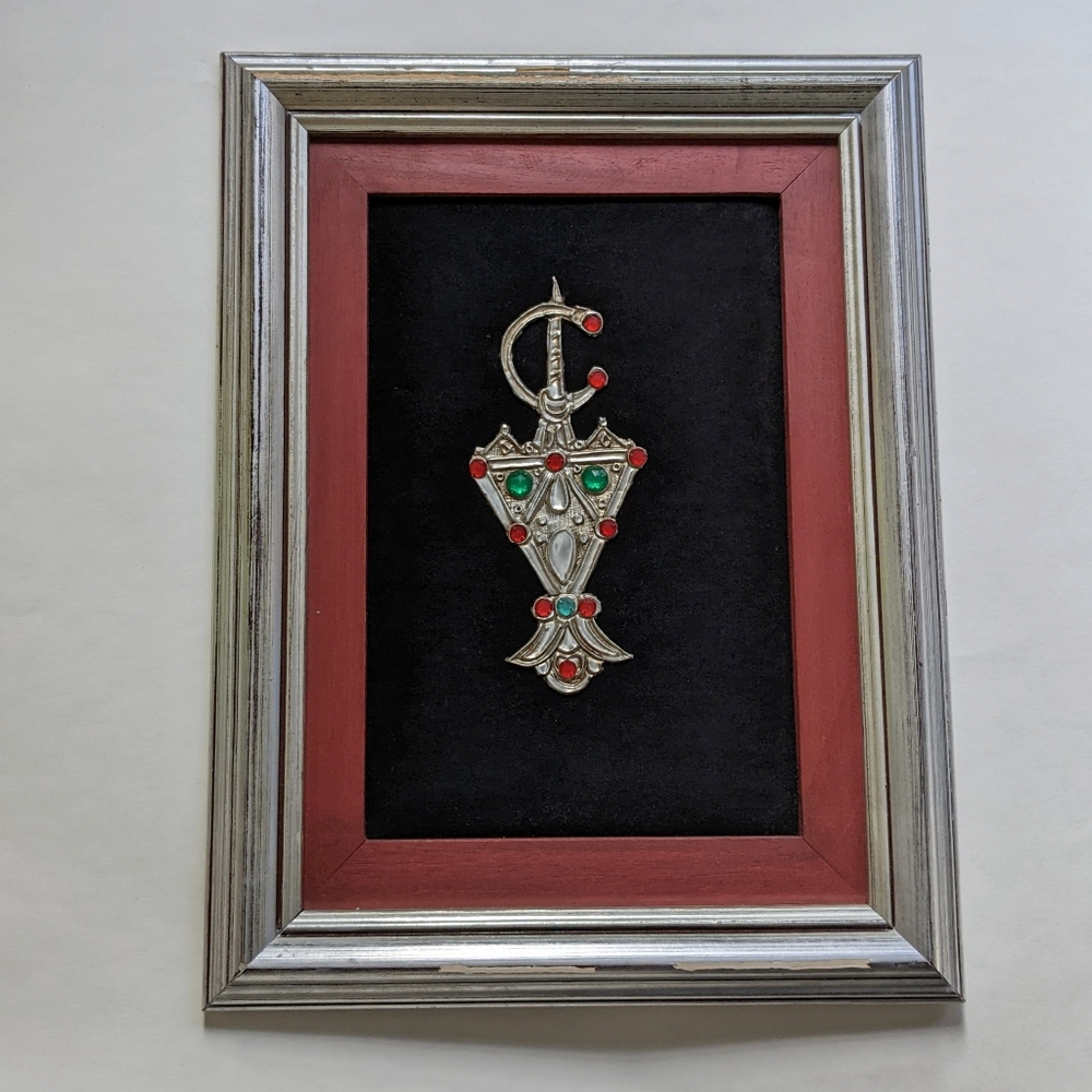 Original Geometric three dimensional framed art from Morocco